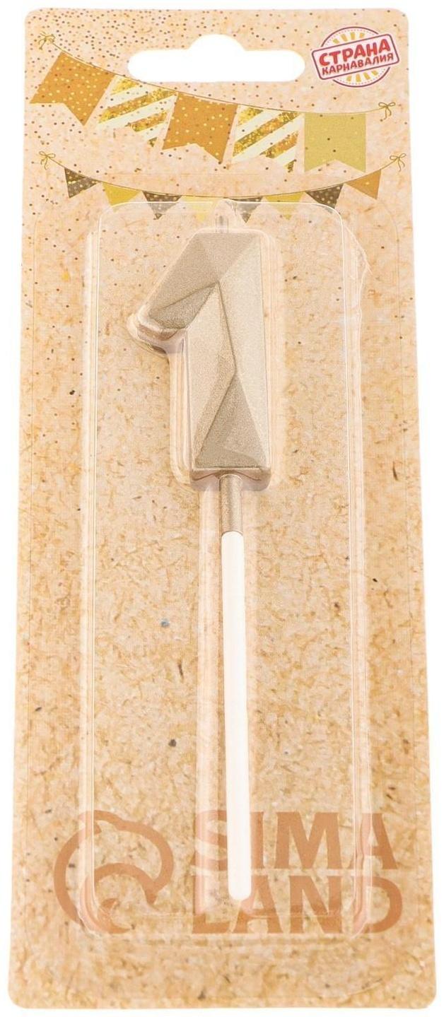 Свеча в торт на шпажке «Алмаз», цифра 