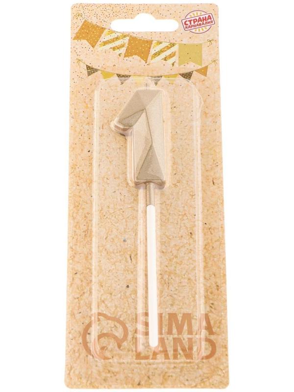 Свеча в торт на шпажке «Алмаз», цифра 