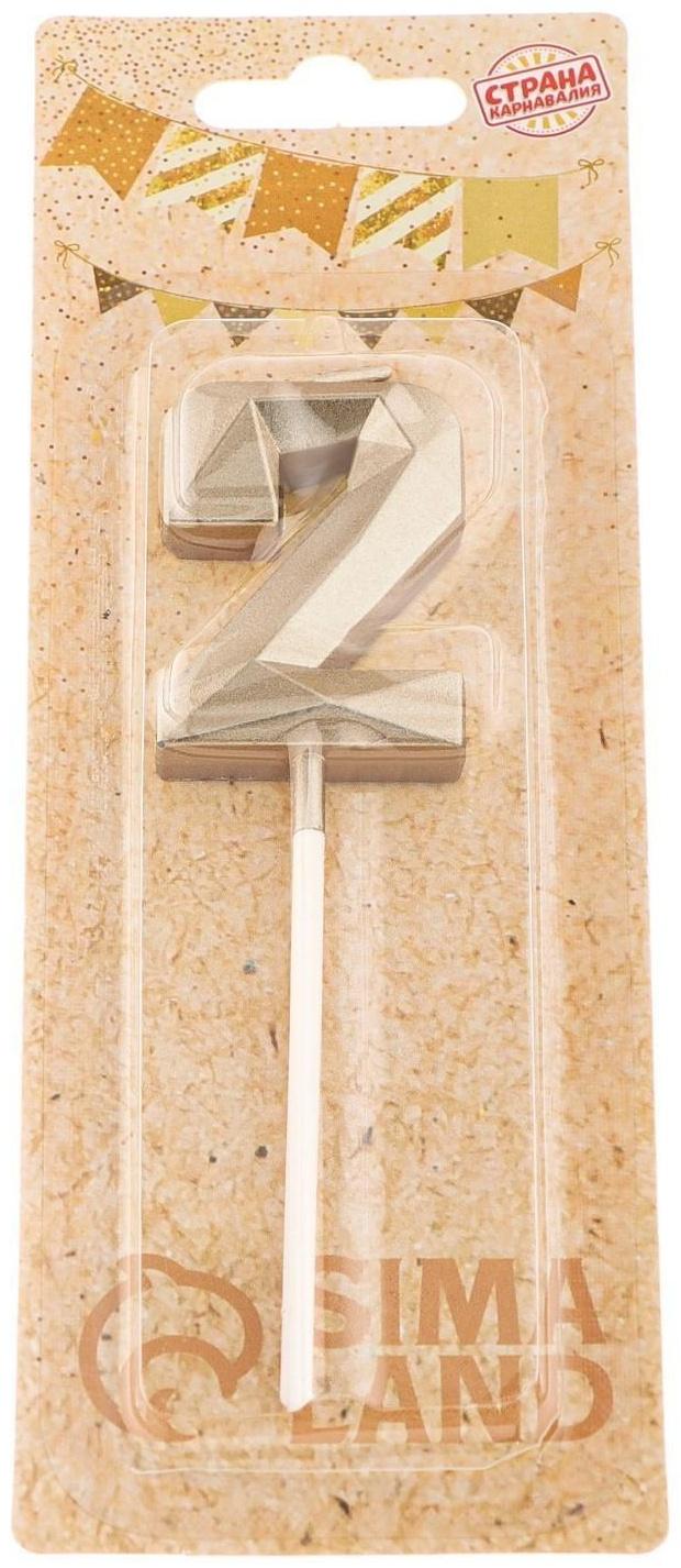 Свеча в торт на шпажке «Алмаз», цифра 