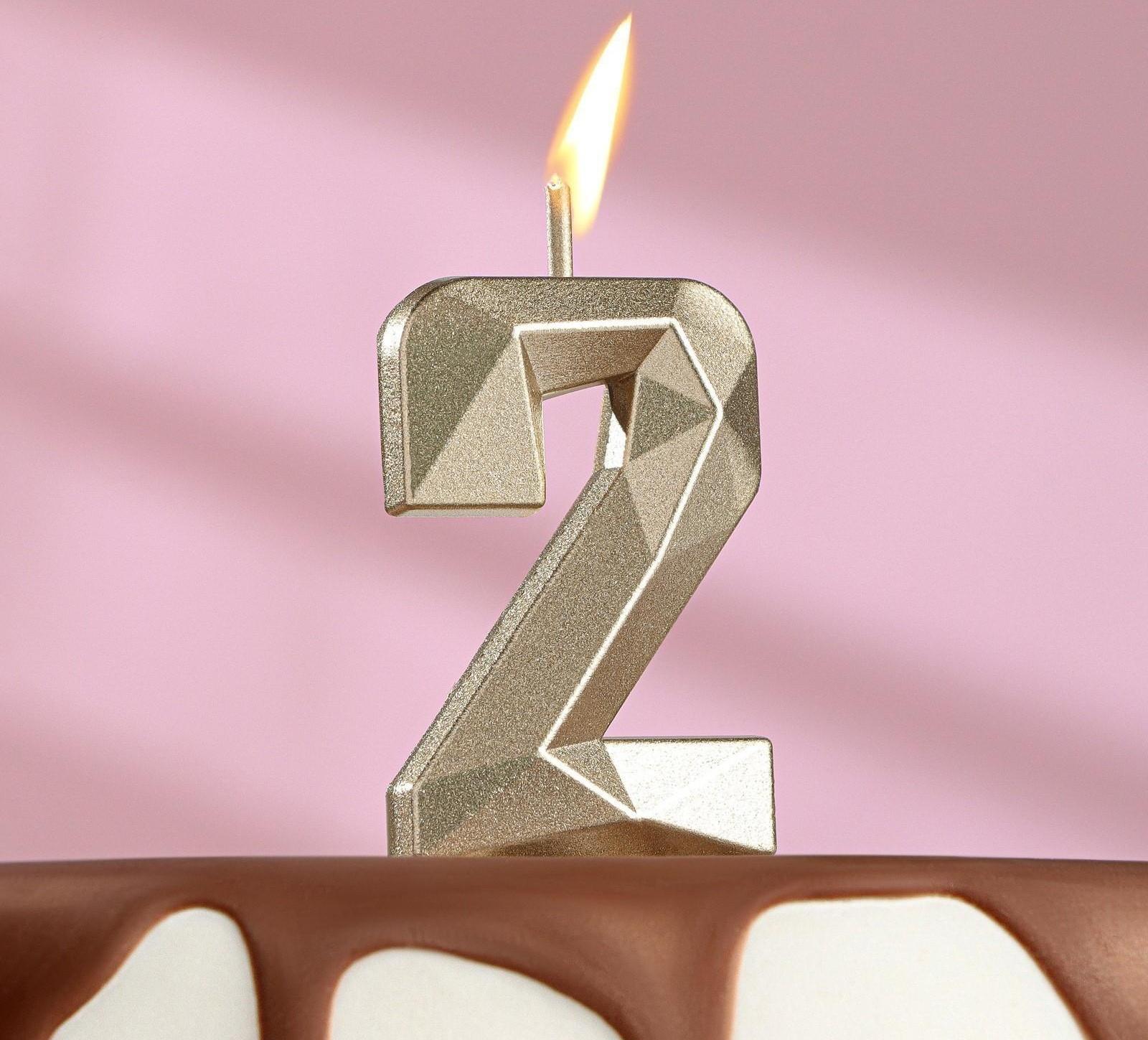 Свеча в торт на шпажке «Алмаз», цифра 