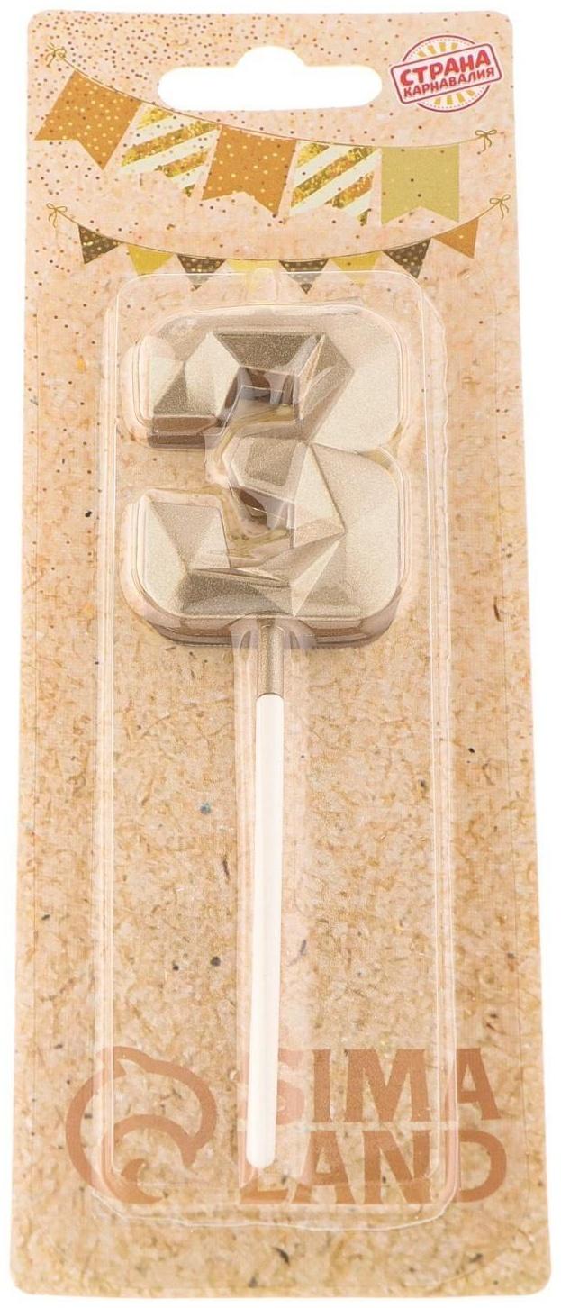 Свеча в торт на шпажке «Алмаз», цифра 