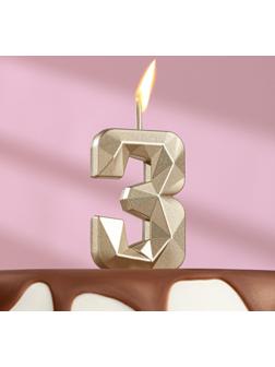 Свеча в торт на шпажке «Алмаз», цифра 