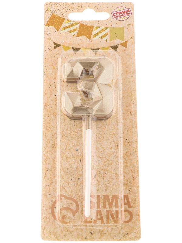 Свеча в торт на шпажке «Алмаз», цифра 