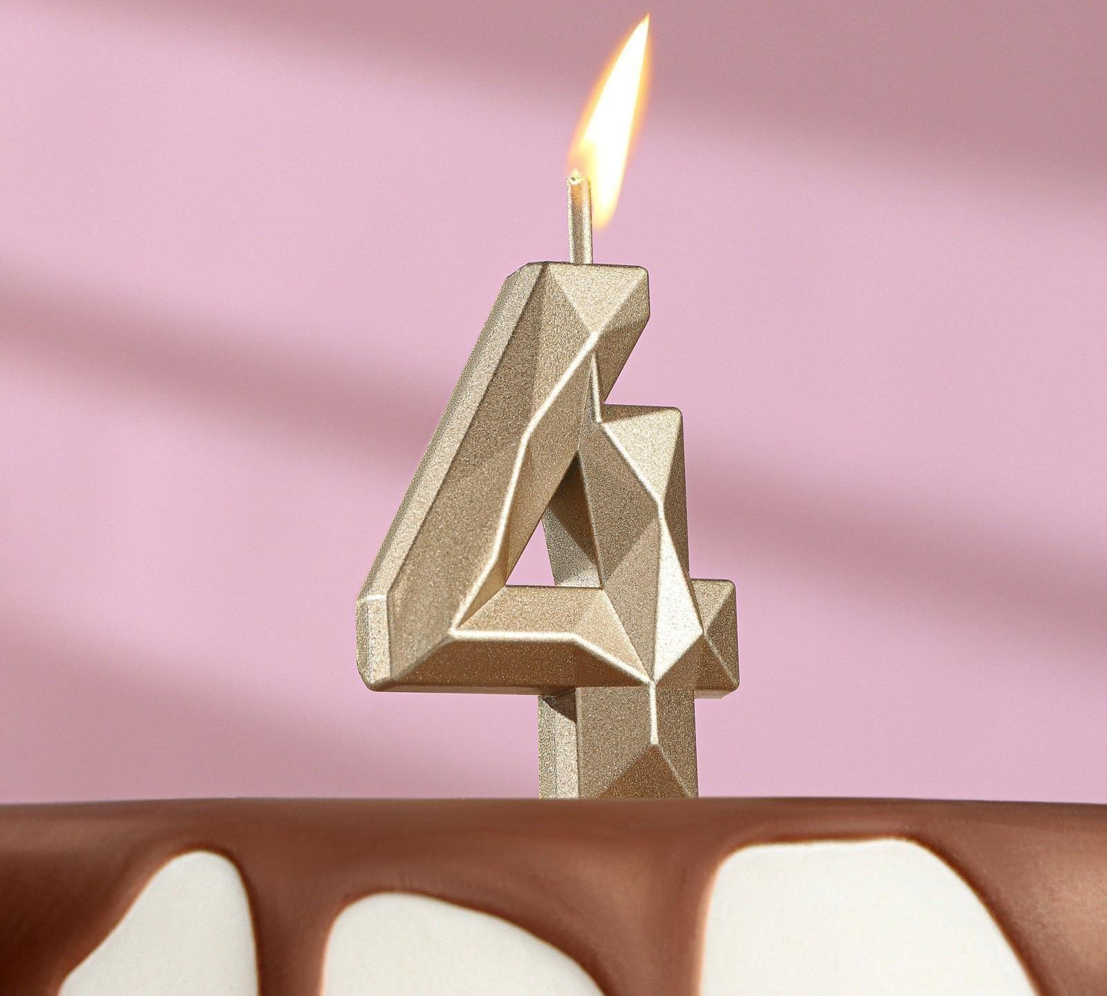 Свеча в торт на шпажке «Алмаз», цифра 