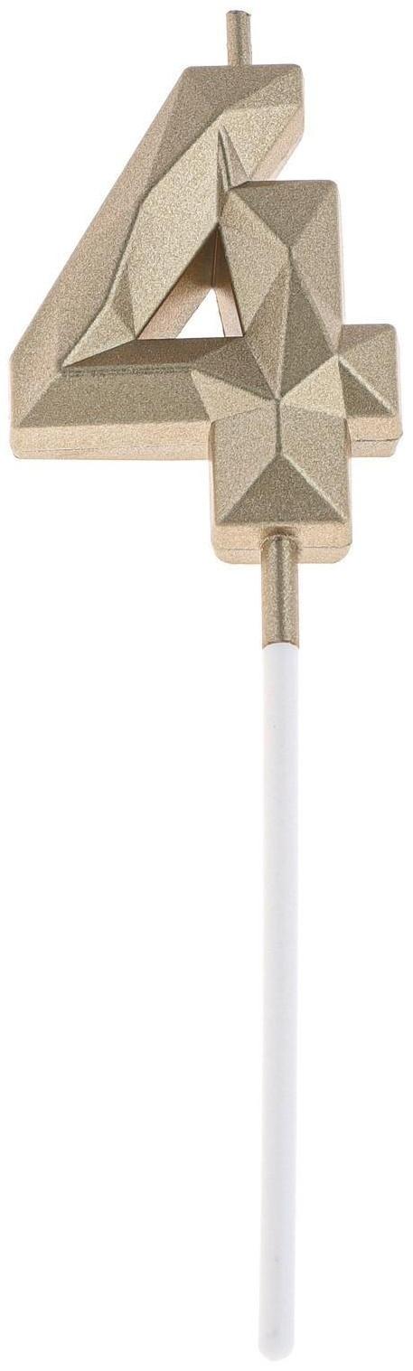 Свеча в торт на шпажке «Алмаз», цифра 