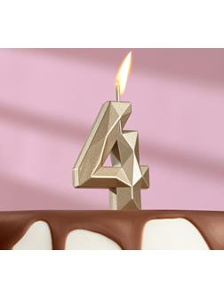 Свеча в торт на шпажке «Алмаз», цифра 