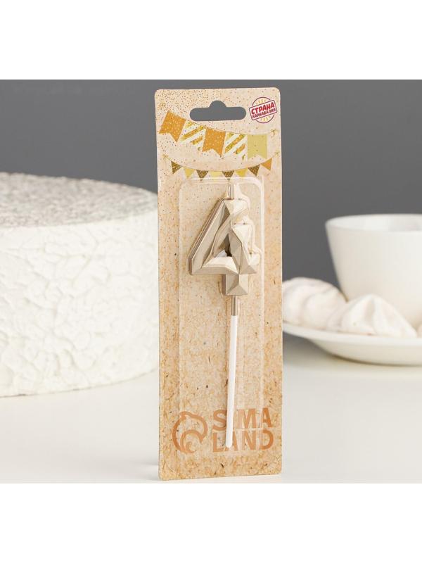 Свеча в торт на шпажке «Алмаз», цифра 