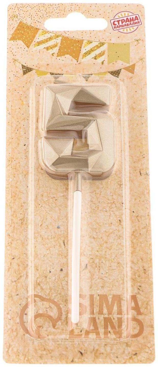 Свеча в торт на шпажке «Алмаз», цифра 