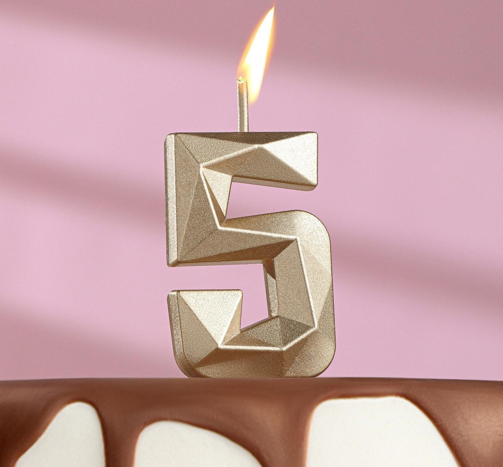 Свеча в торт на шпажке «Алмаз», цифра 