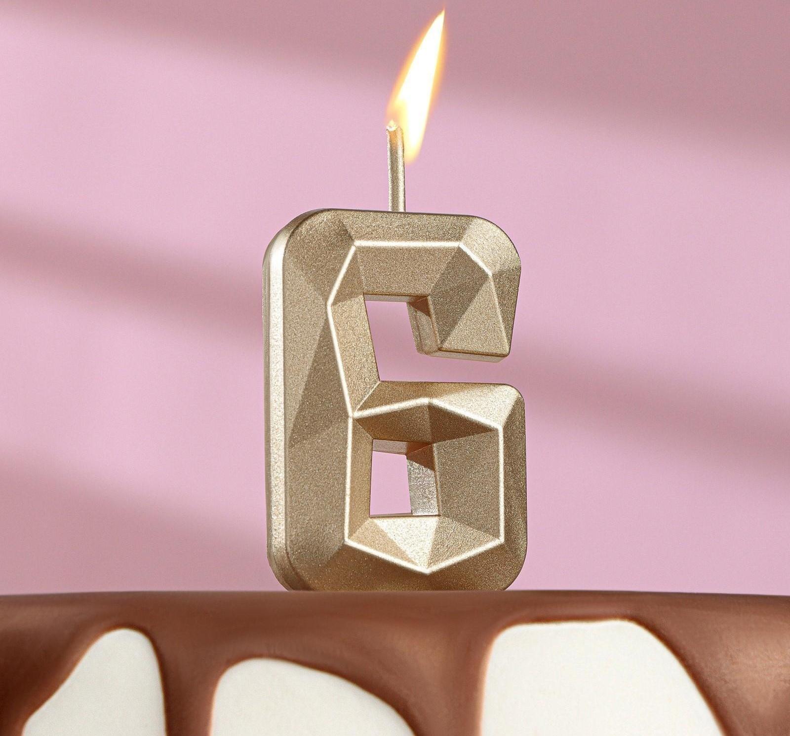 Свеча в торт на шпажке «Алмаз», цифра 