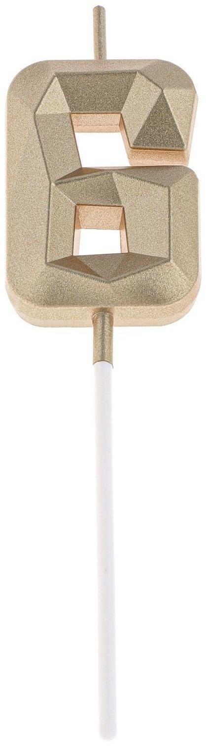 Свеча в торт на шпажке «Алмаз», цифра 