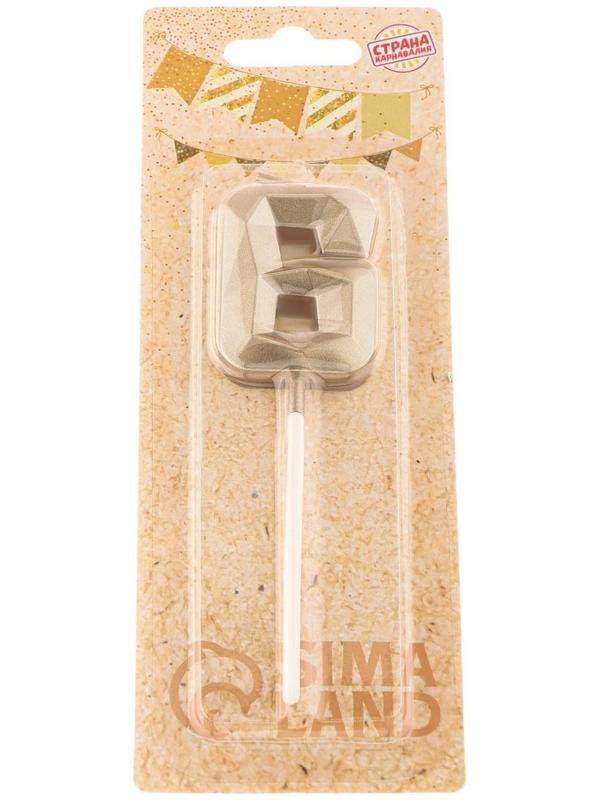 Свеча в торт на шпажке «Алмаз», цифра 