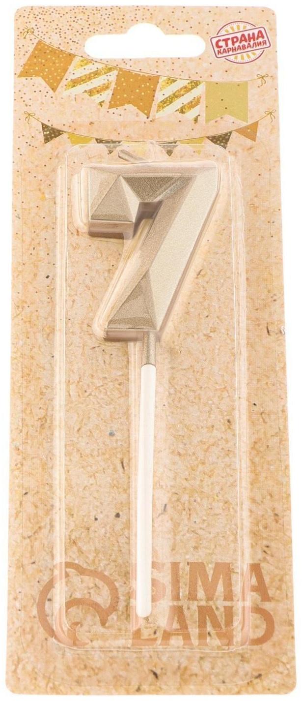 Свеча в торт на шпажке «Алмаз», цифра 