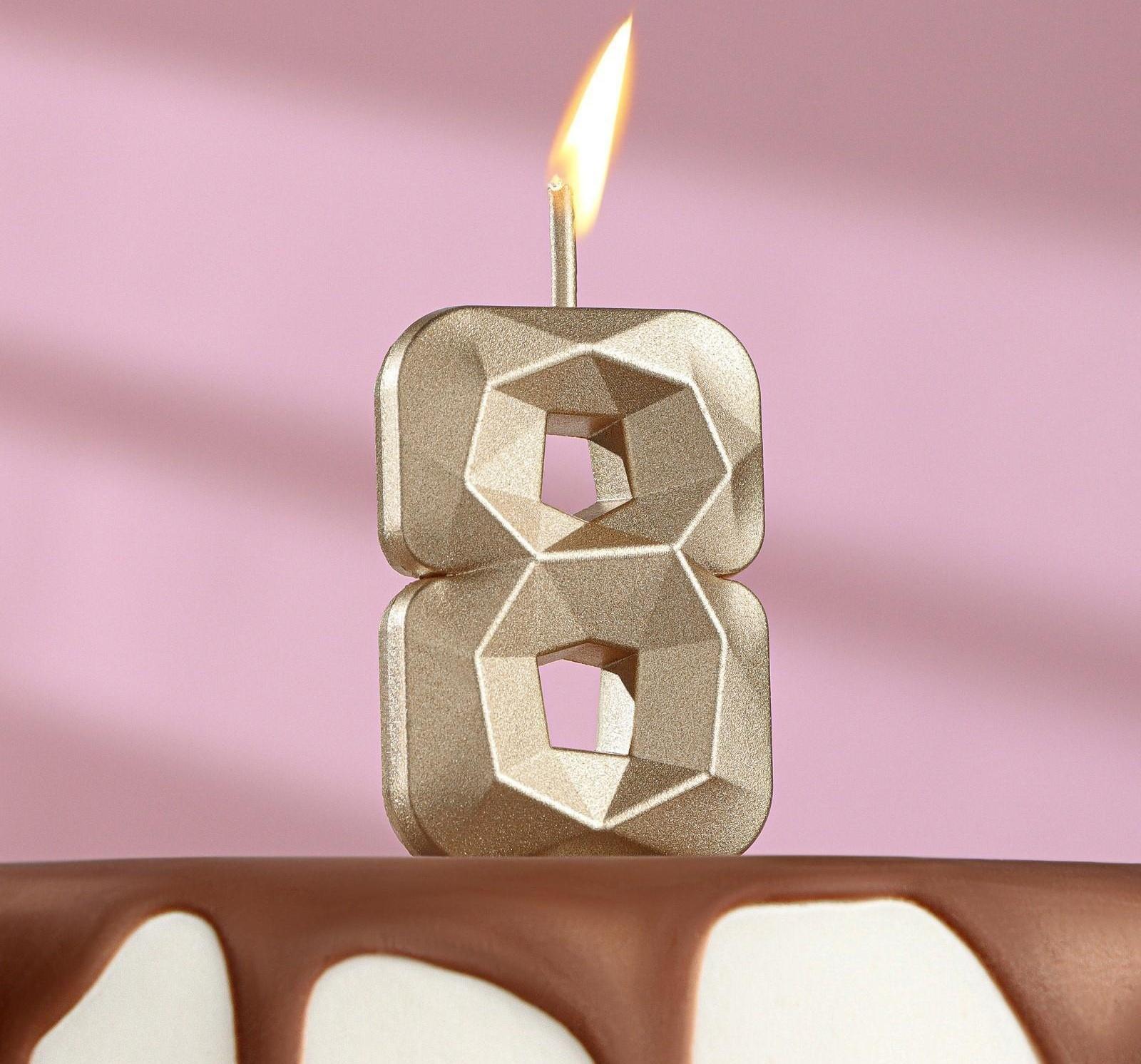 Свеча в торт на шпажке «Алмаз», цифра 