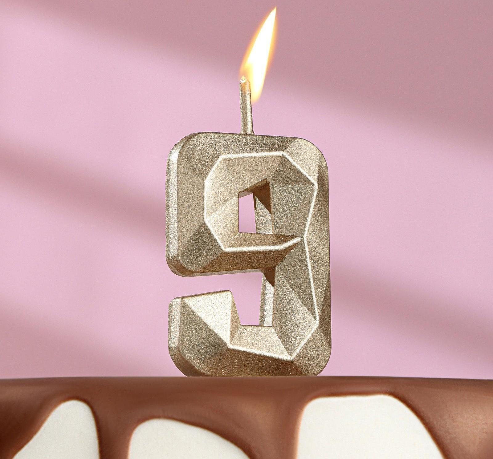 Свеча в торт на шпажке «Алмаз», цифра 