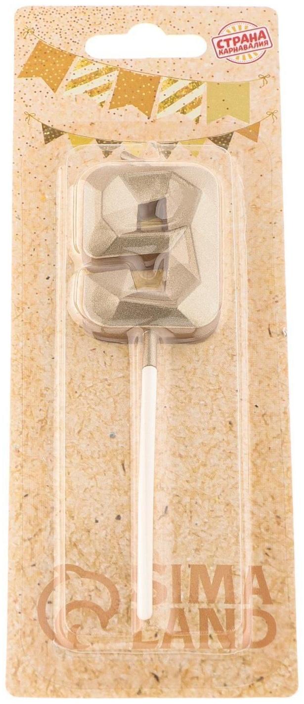 Свеча в торт на шпажке «Алмаз», цифра 