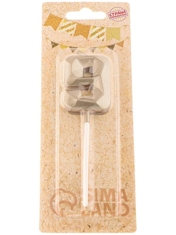 Свеча в торт на шпажке «Алмаз», цифра 