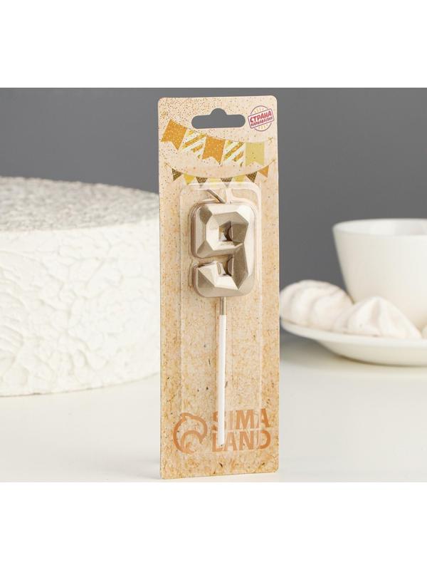 Свеча в торт на шпажке «Алмаз», цифра 