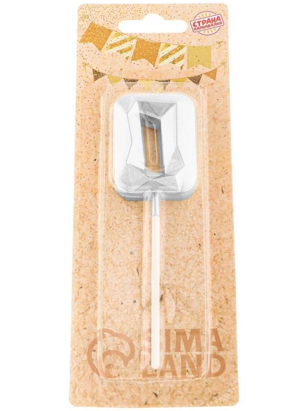 Свеча в торт на шпажке «Алмаз», цифра 