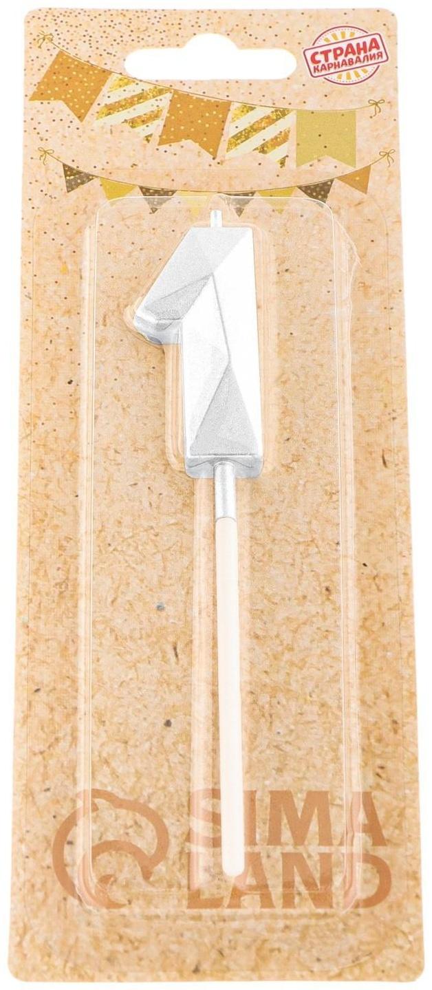 Свеча в торт на шпажке «Алмаз», цифра 