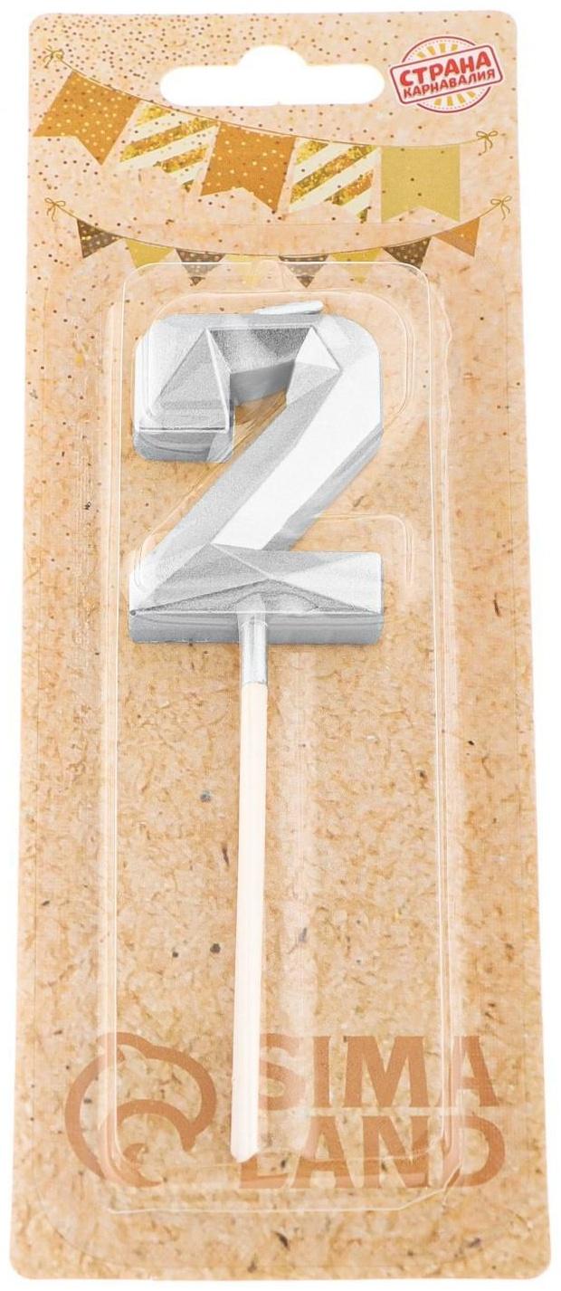 Свеча в торт на шпажке «Алмаз», цифра 