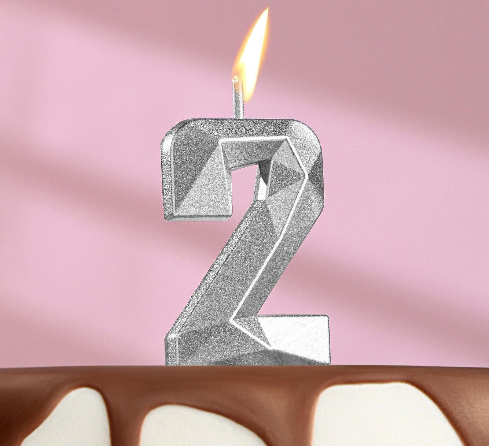Свеча в торт на шпажке «Алмаз», цифра 