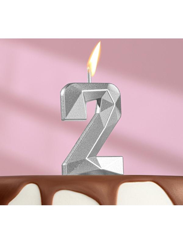 Свеча в торт на шпажке «Алмаз», цифра 