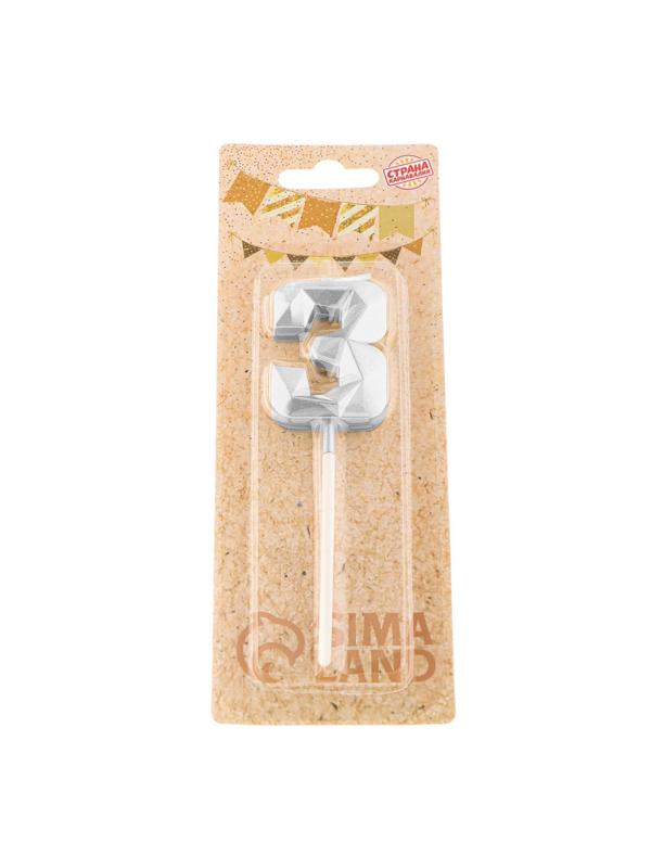 Свеча в торт на шпажке «Алмаз», цифра 