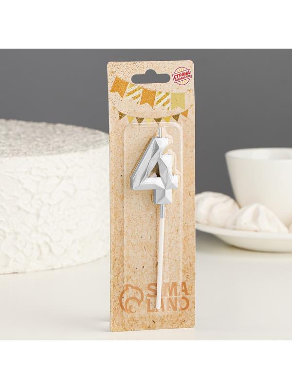 Свеча в торт на шпажке «Алмаз», цифра 