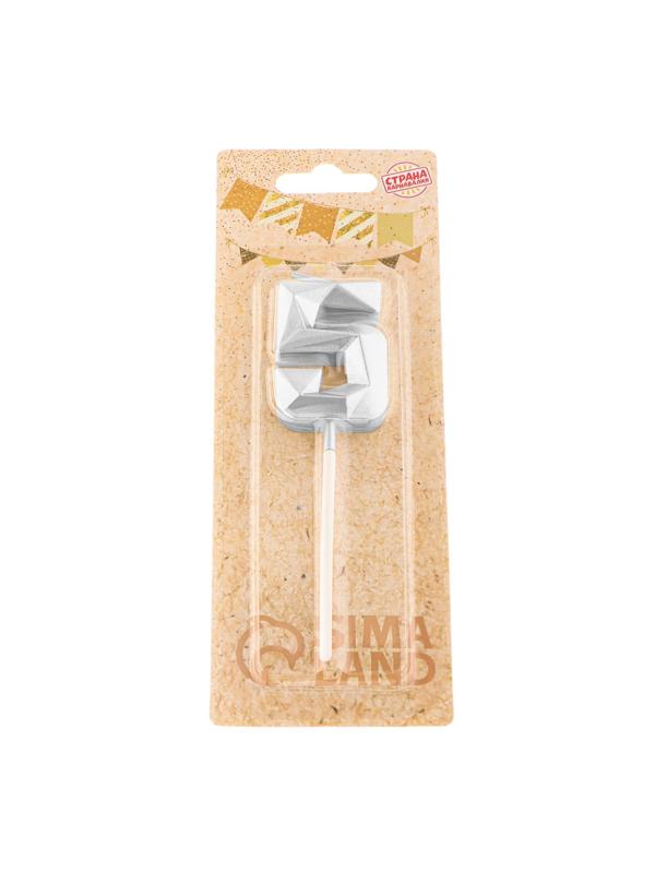 Свеча в торт на шпажке «Алмаз», цифра 