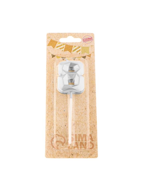 Свеча в торт на шпажке «Алмаз», цифра 