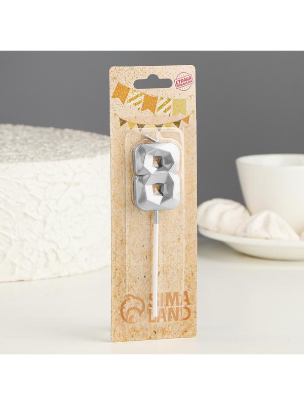 Свеча в торт на шпажке «Алмаз», цифра 