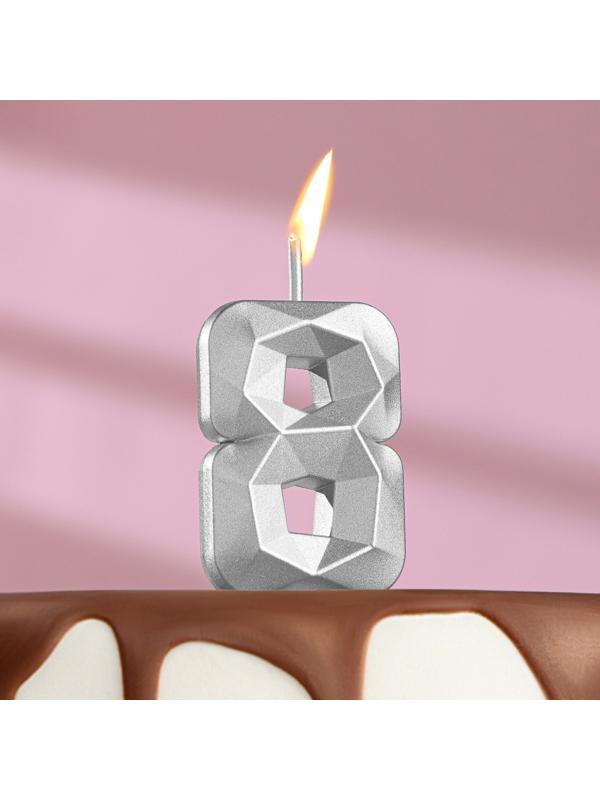 Свеча в торт на шпажке «Алмаз», цифра 