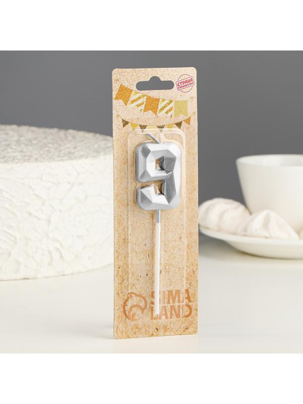 Свеча в торт на шпажке «Алмаз», цифра 