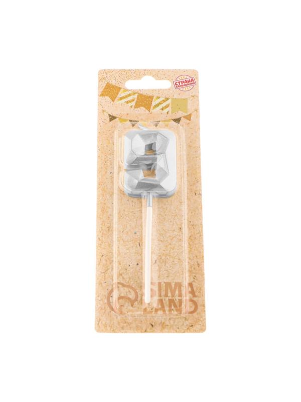 Свеча в торт на шпажке «Алмаз», цифра 