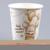 Стакан бумажный «Добро пожаловать», 250 мл