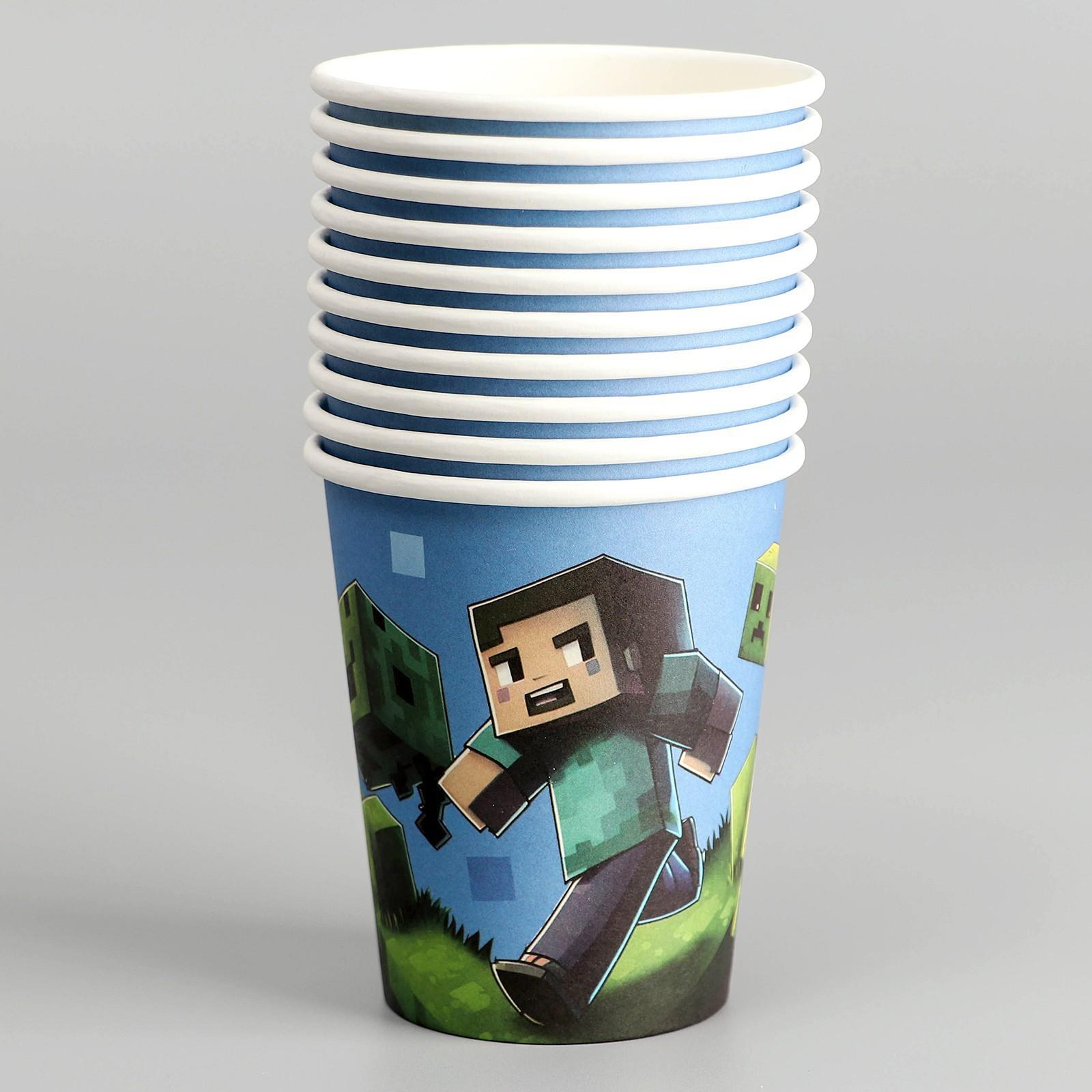 Стакан бумажный 