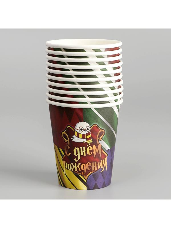 Стакан бумажный 