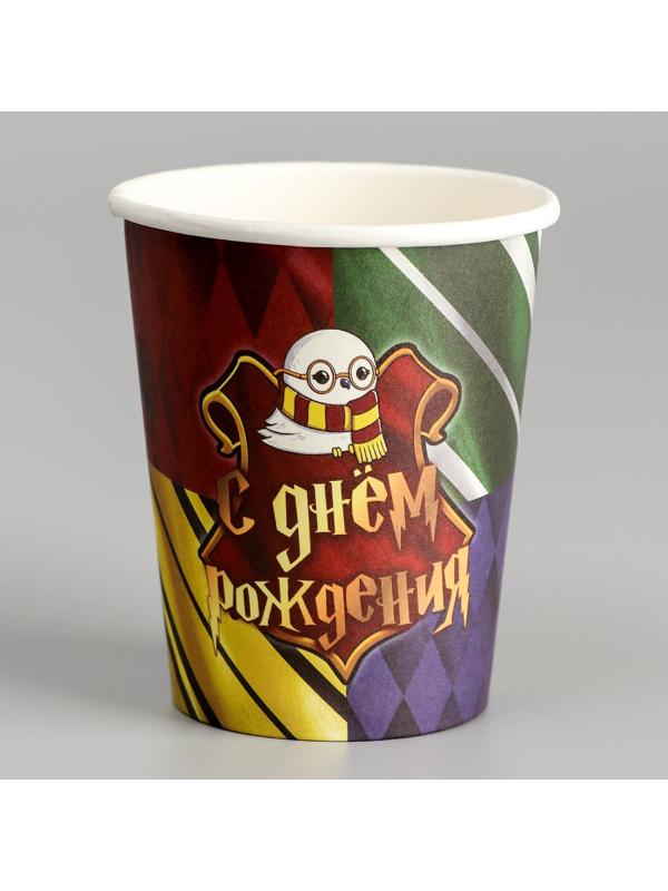Стакан бумажный 