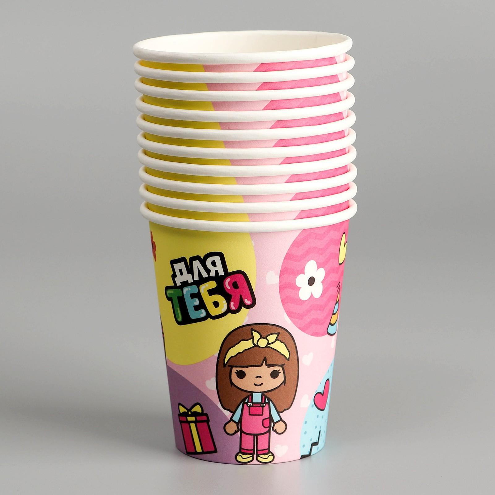 Стакан бумажный 