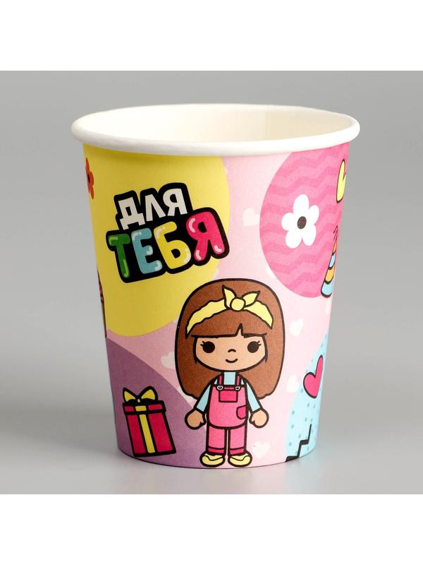 Стакан бумажный 