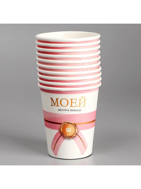 Стакан бумажный 