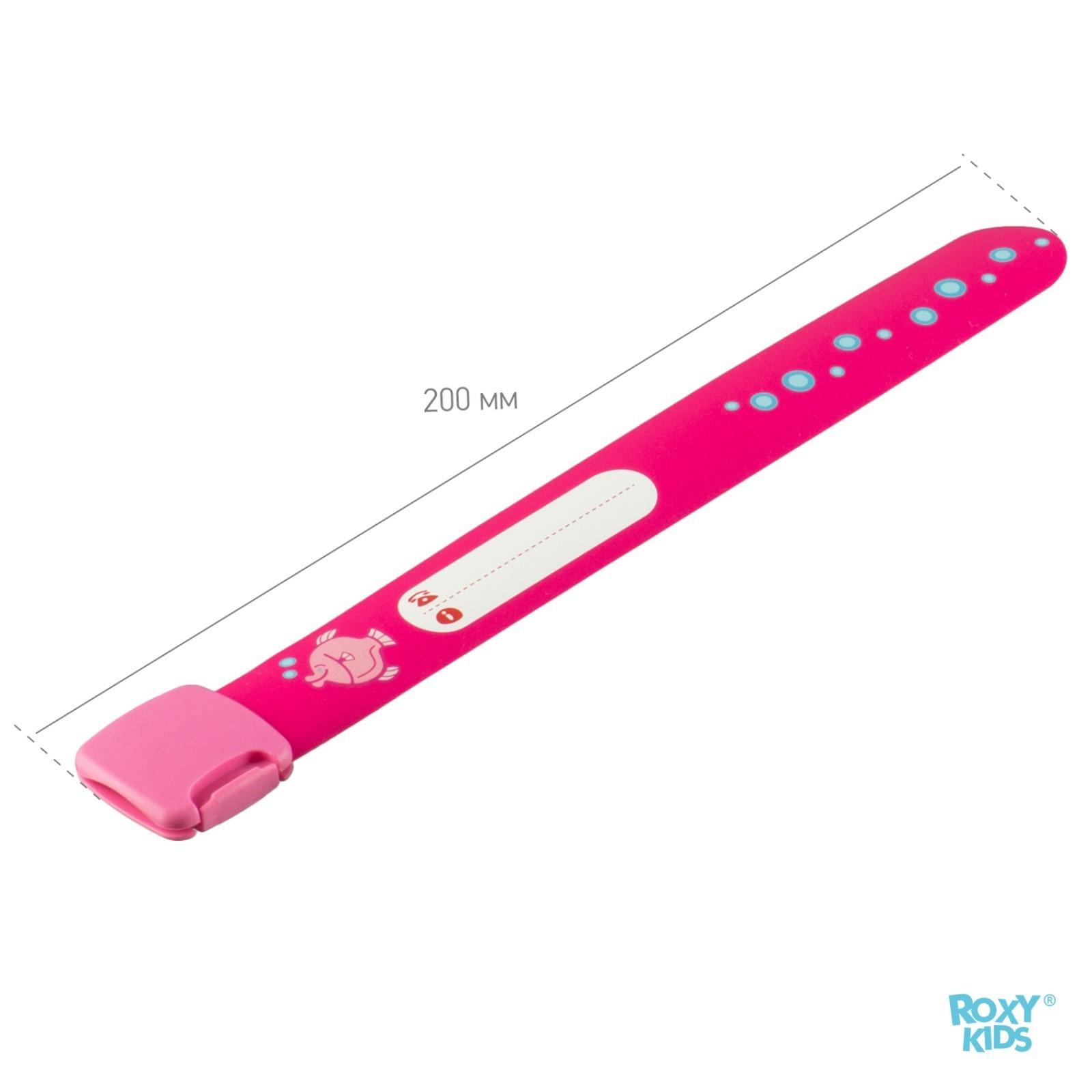 Набор ID-браслетов TALISMAN for girls, 3 шт.