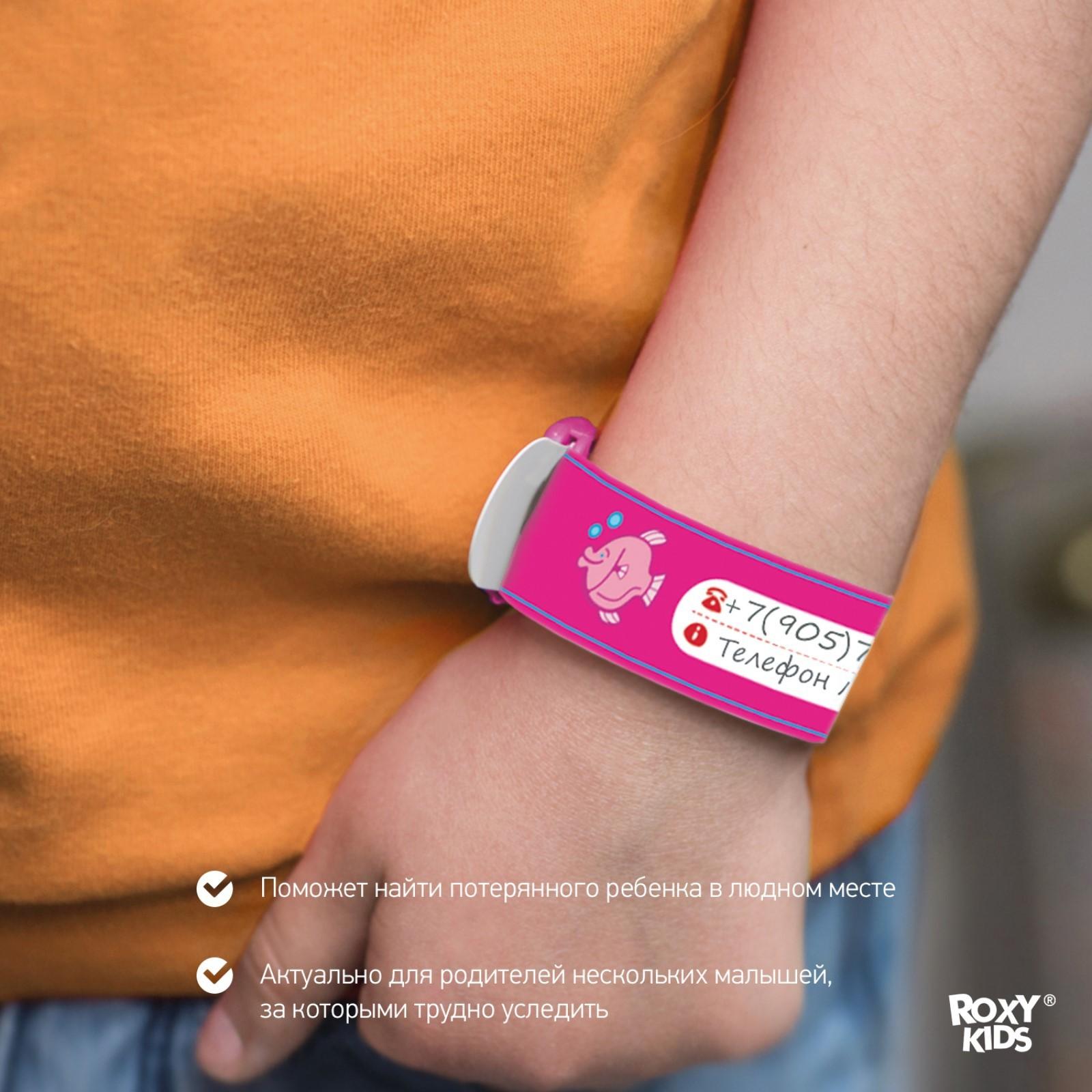 Набор ID-браслетов TALISMAN for girls, 3 шт.