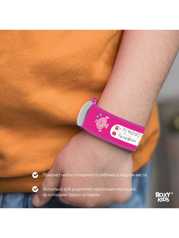 Набор ID-браслетов TALISMAN for girls, 3 шт.