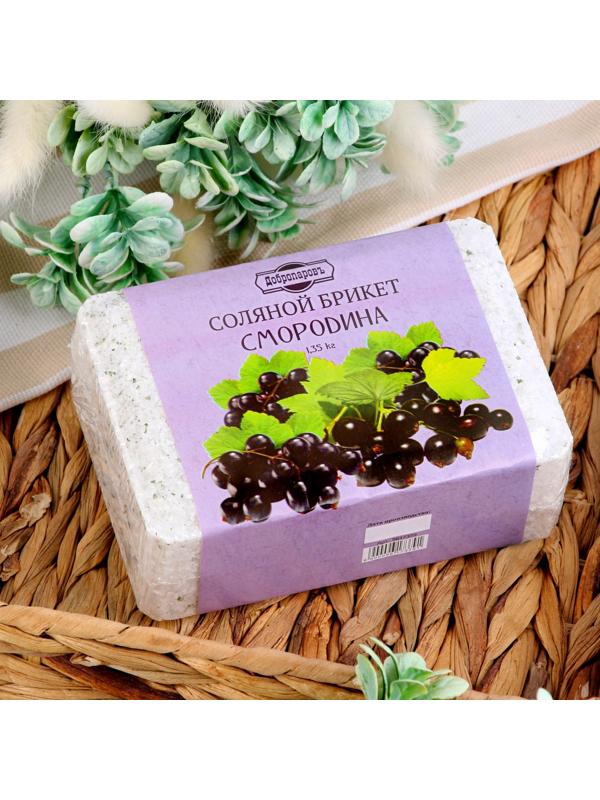 Соляной брикет 