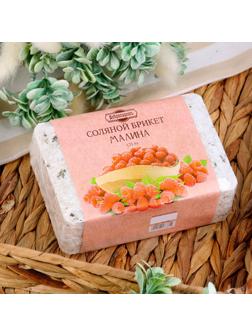 Соляной брикет 