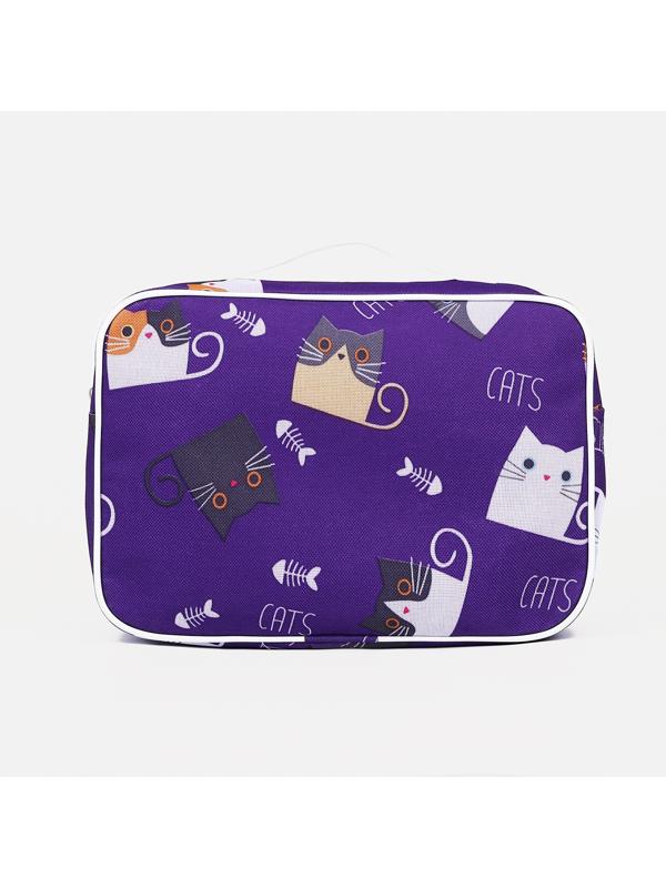 Косметичка на молнии, цвет сиреневый