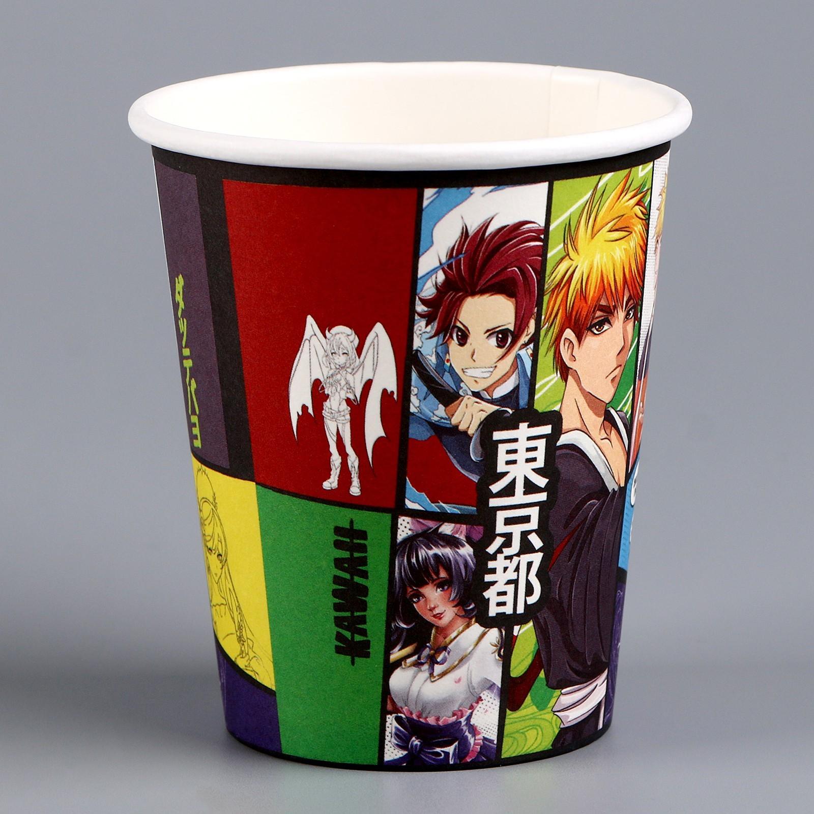 Стакан бумажный «Аниме», 250 мл