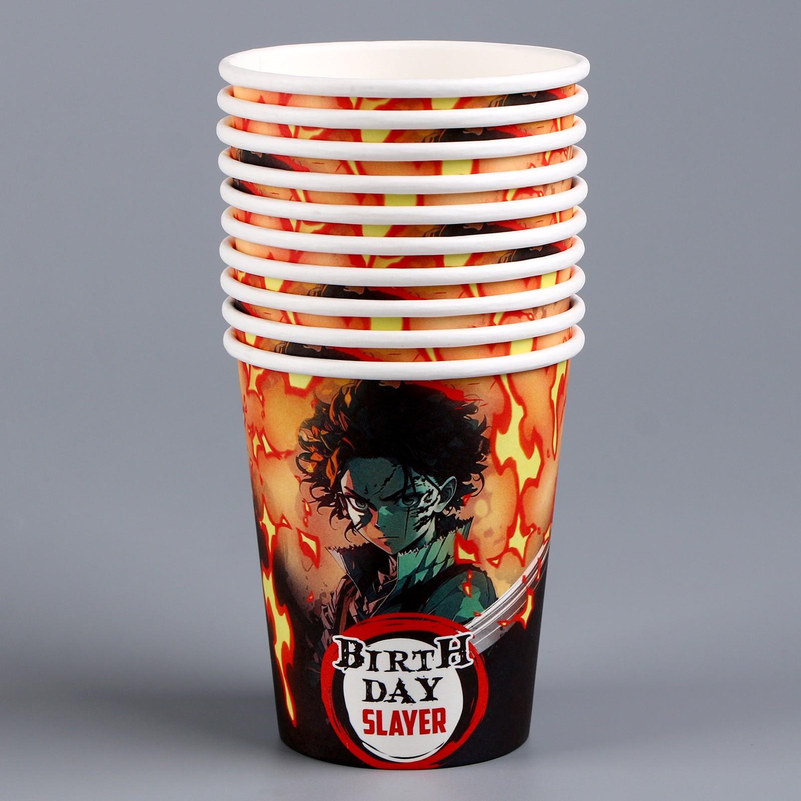 Стакан бумажный Happy Birthday, аниме, 250 мл